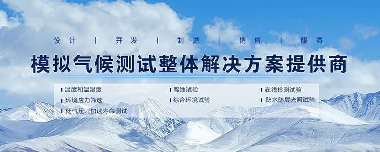 星空体育·首页(中国)官方网站-登录入口